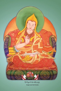 Kongpo Lama Yeshe Tsondru (1761 - 1816)