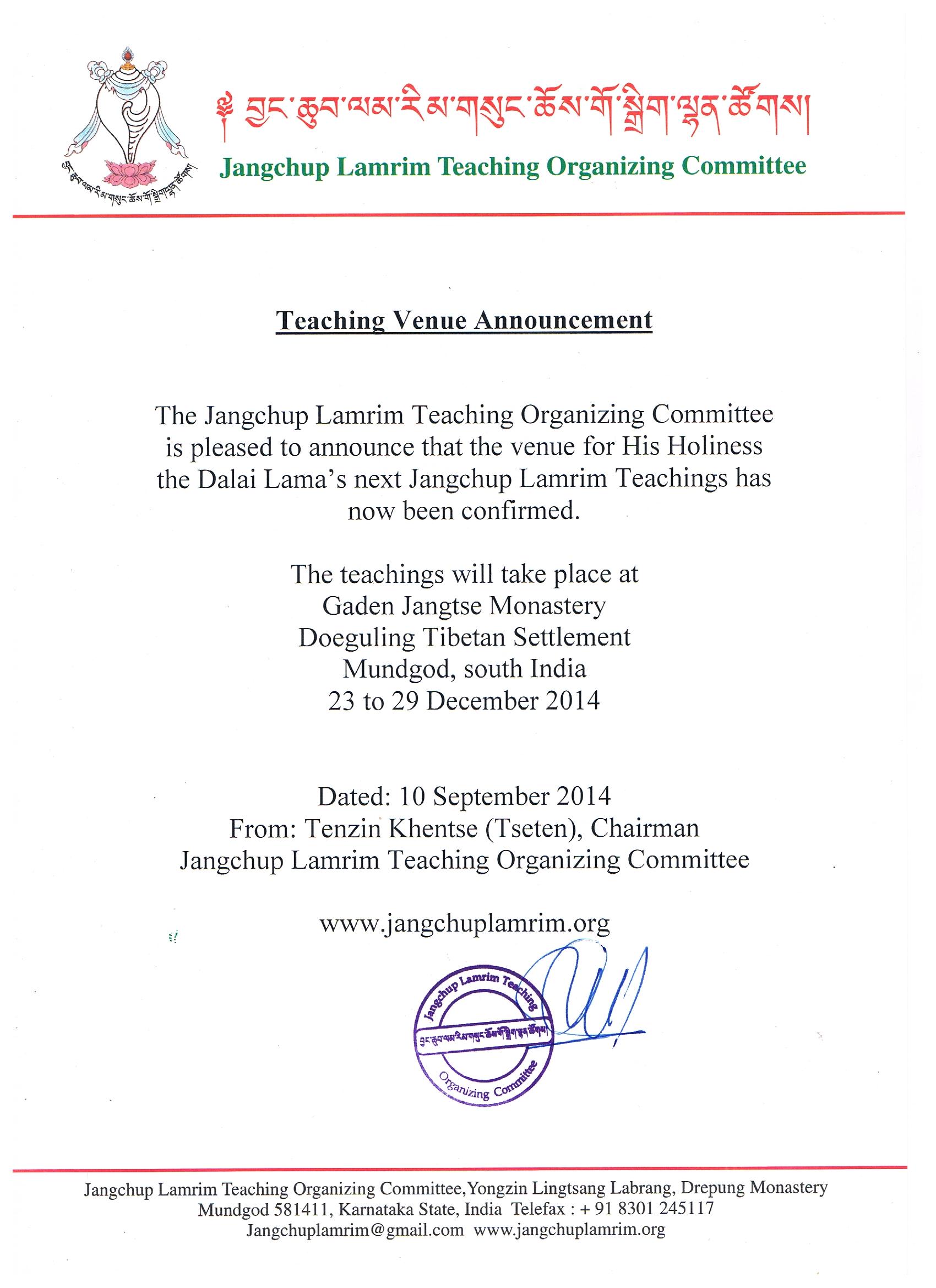 Jangchup Lamrim 2014 Venue Announcement - English