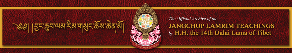 Jangchup Lamrim Teachings by HH Dalai Lama